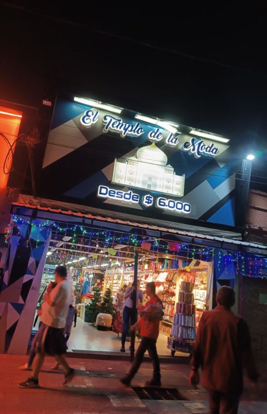 photo_4936464805787709229_y